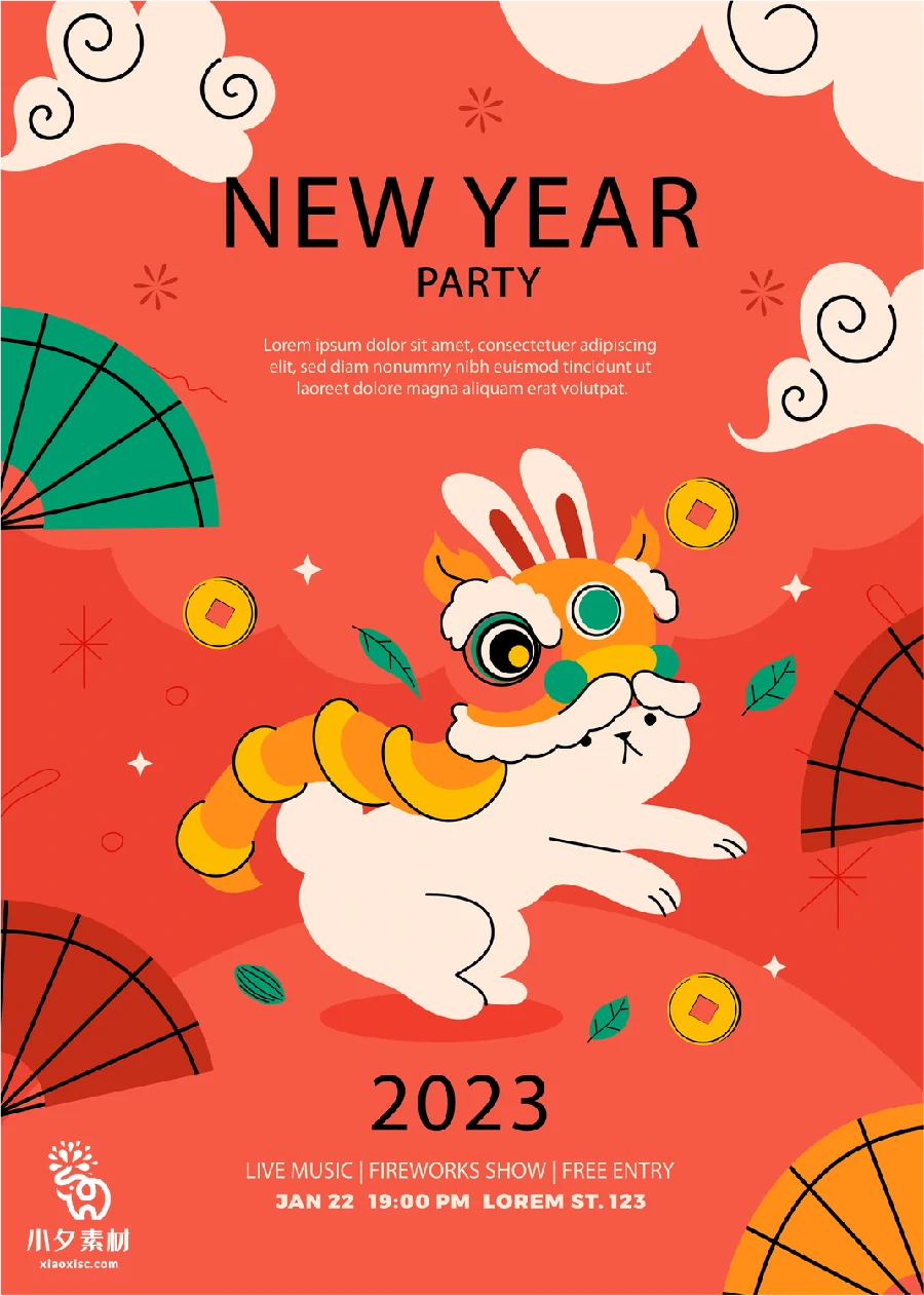 2023可爱卡通扁平兔年喜庆拜年元素图案背景海报AI矢量设计素材【008】